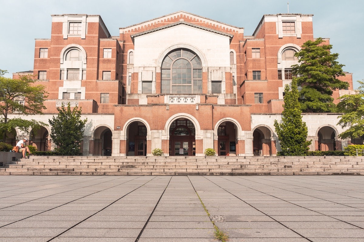 大學生活